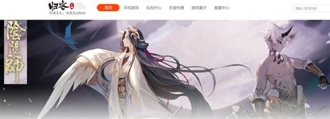 迎接新挑戰！游戲陪玩獵魔賞金助你騰飛創業之路