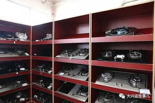 boloni樣品折扣工廠店遷址重裝開業，家具銷售熱力升級