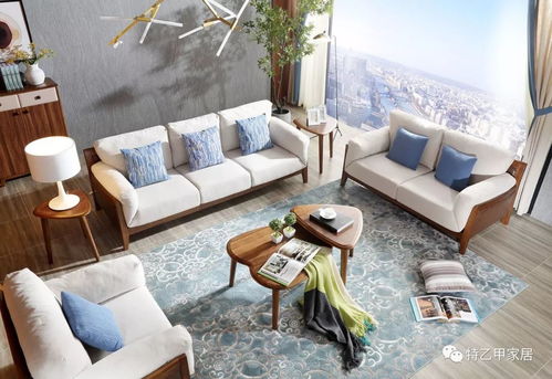 A家家具 品質(zhì)生活，從匠心家居開(kāi)始