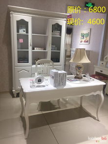 美樂樂家具店轉型清倉，優質家具超低價限時銷售