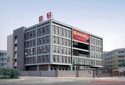 佛山市銘軒家具 依托商國互聯網平臺，開啟家具銷售新篇章