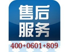 徐州史密斯熱水器售后服務(wù)指南 全國(guó)統(tǒng)一維修電話與便捷流程