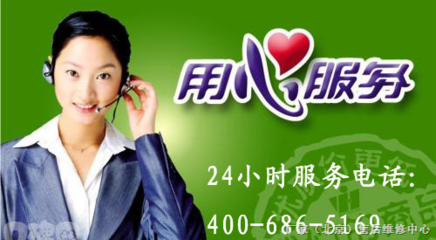 格力空調(diào)售后維修服務(wù)詳解 如何順利聯(lián)系廠家監(jiān)督熱線？
